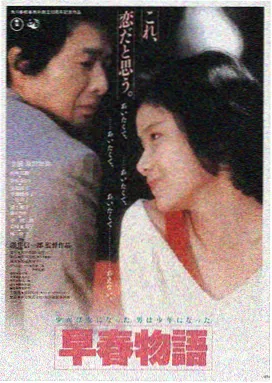 种鬼电影完整版高清修复海报