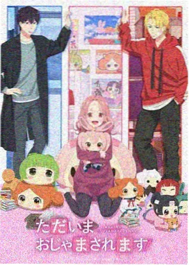 灵异题材动画创作谈配图